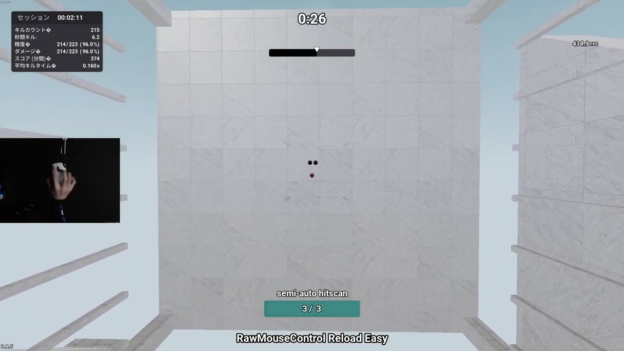RawMouseControl Reload Easy 387