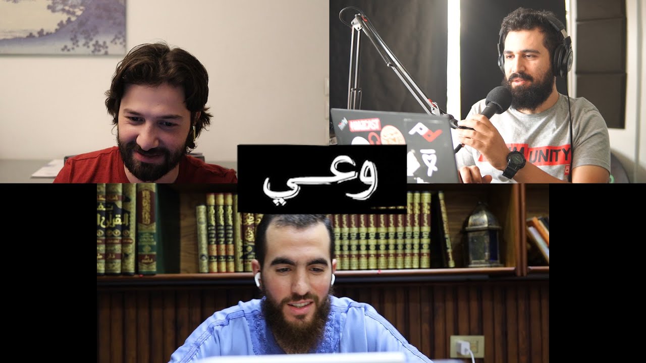 وعي ١٣ | أهم خطوات للحفاظ على النفس وما بني في رمضان (طرق عملية)