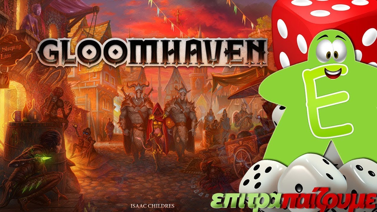 Gloomhaven - How to Play Video by Epitrapaizoume.gr