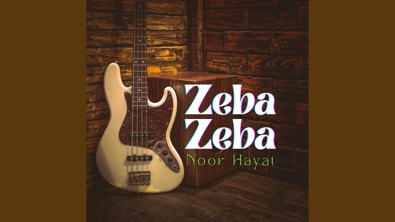 Toba Toba