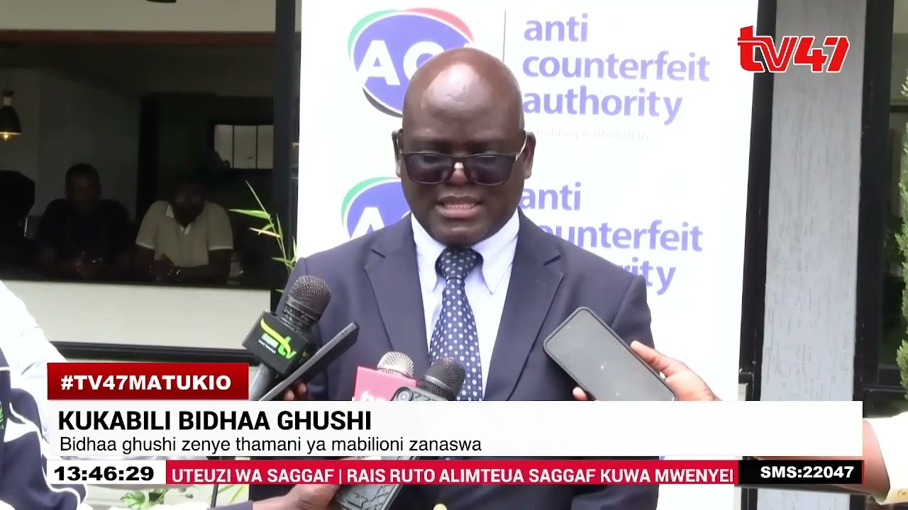 Bungoma: Bidhaa ghushi zenye thamani ya mabilioni zanaswa  na Mamlaka ya Kudhibiti Bidhaa Ghushi