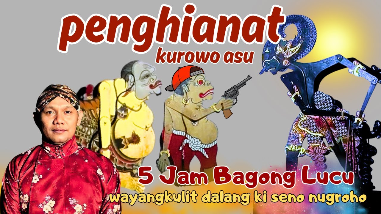 DERR BAGONG LUCU WAYANGKULIT FULL DALANG KI SENO NUGROHO #bagonglucu #bagongnggleleng #wayangkulit