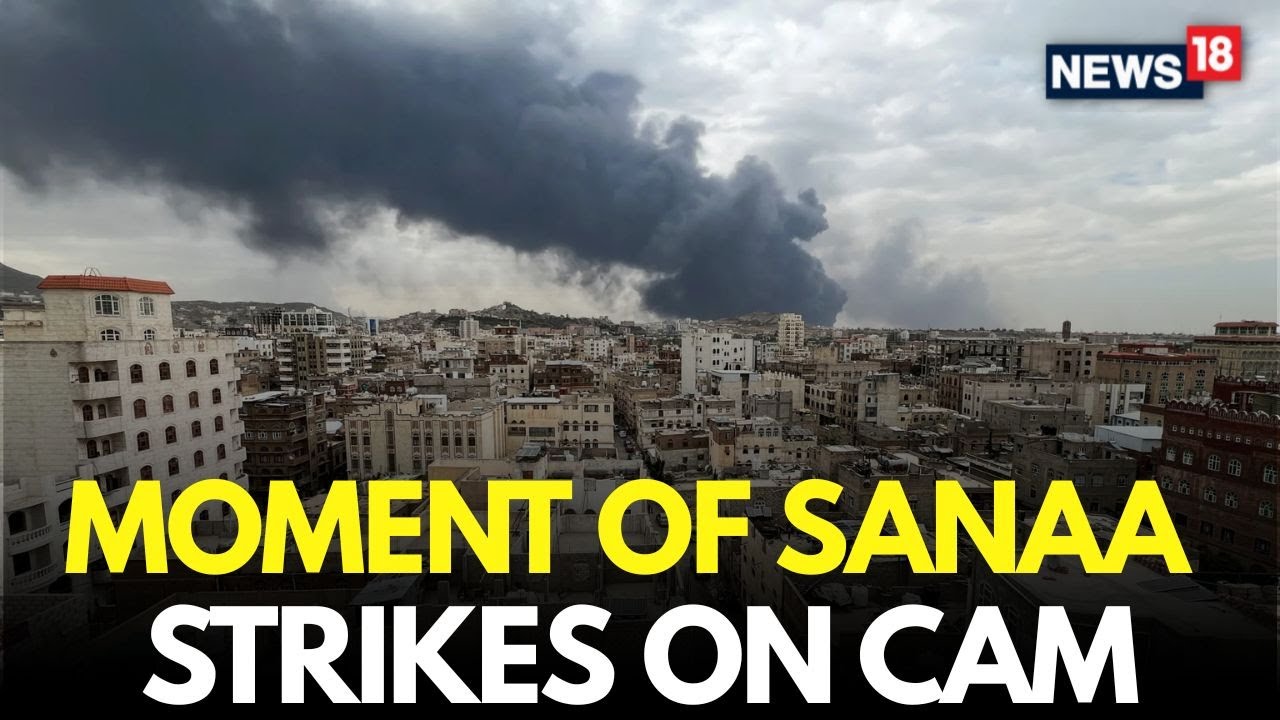 LIVE: Caught On Cam The Moment Israeli Strikes Hit Yemen's Capital Sanaa | Israel vs Houthis War