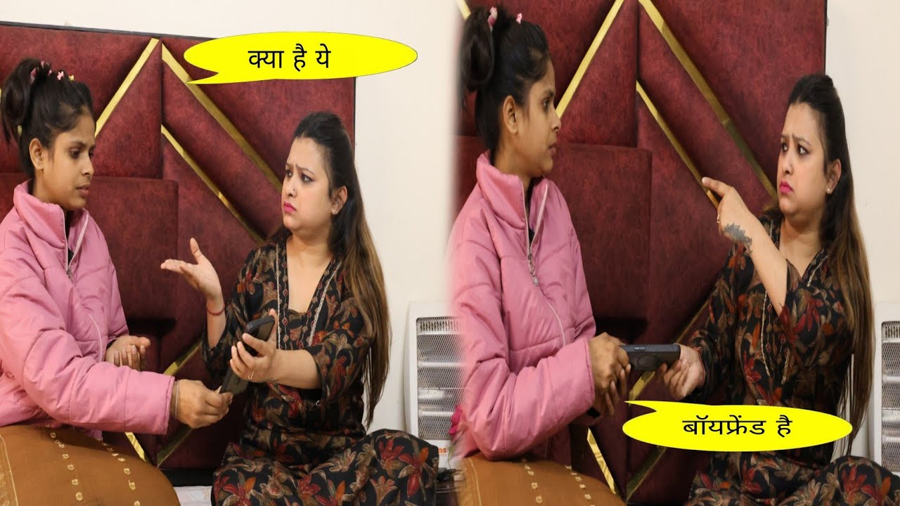 राधिका ने पकड़ा समर की बहन को😰