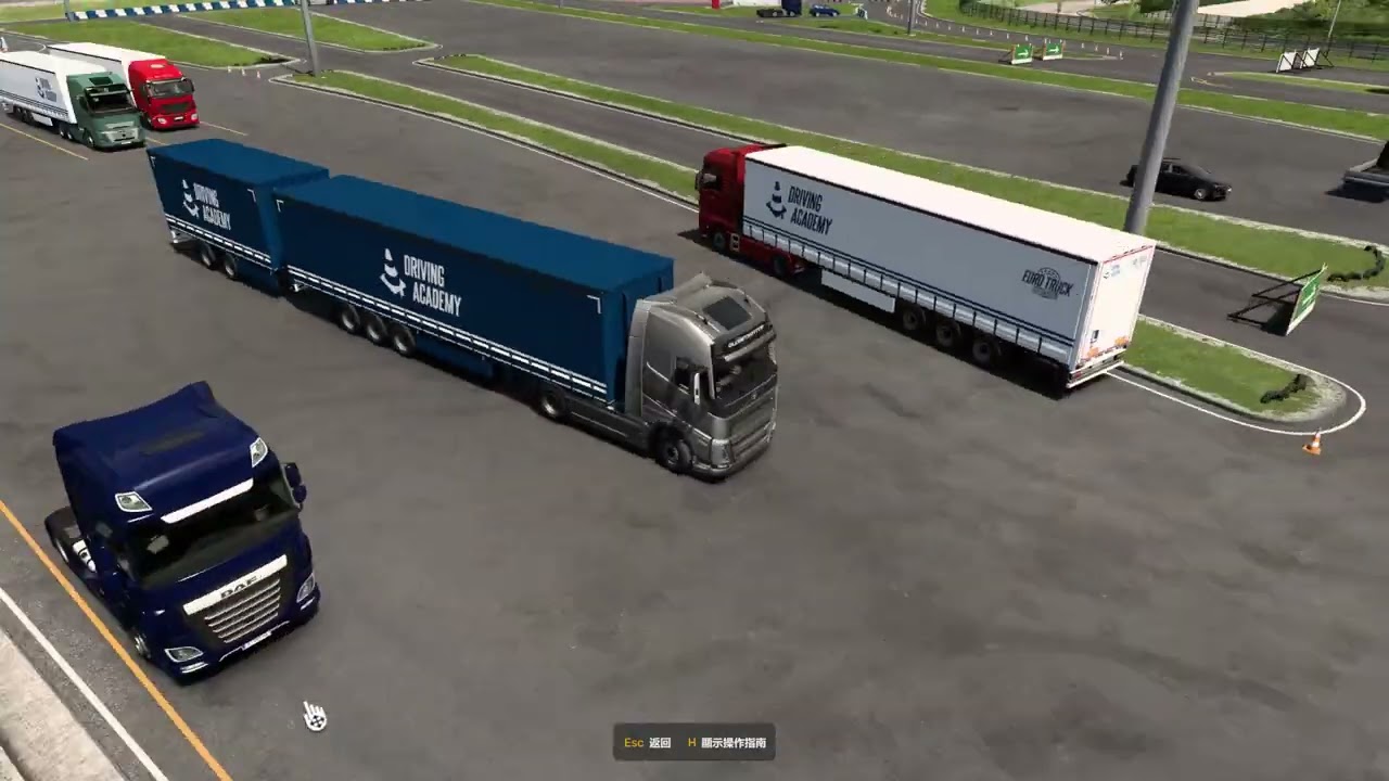ETS2 driving academic Double Trailer Handling3-5 Final Exam