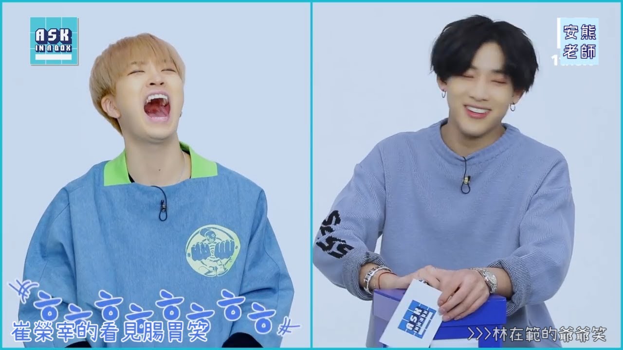 GOT7 你們能不能笑小聲一點？GOT7 Laugh Compilation