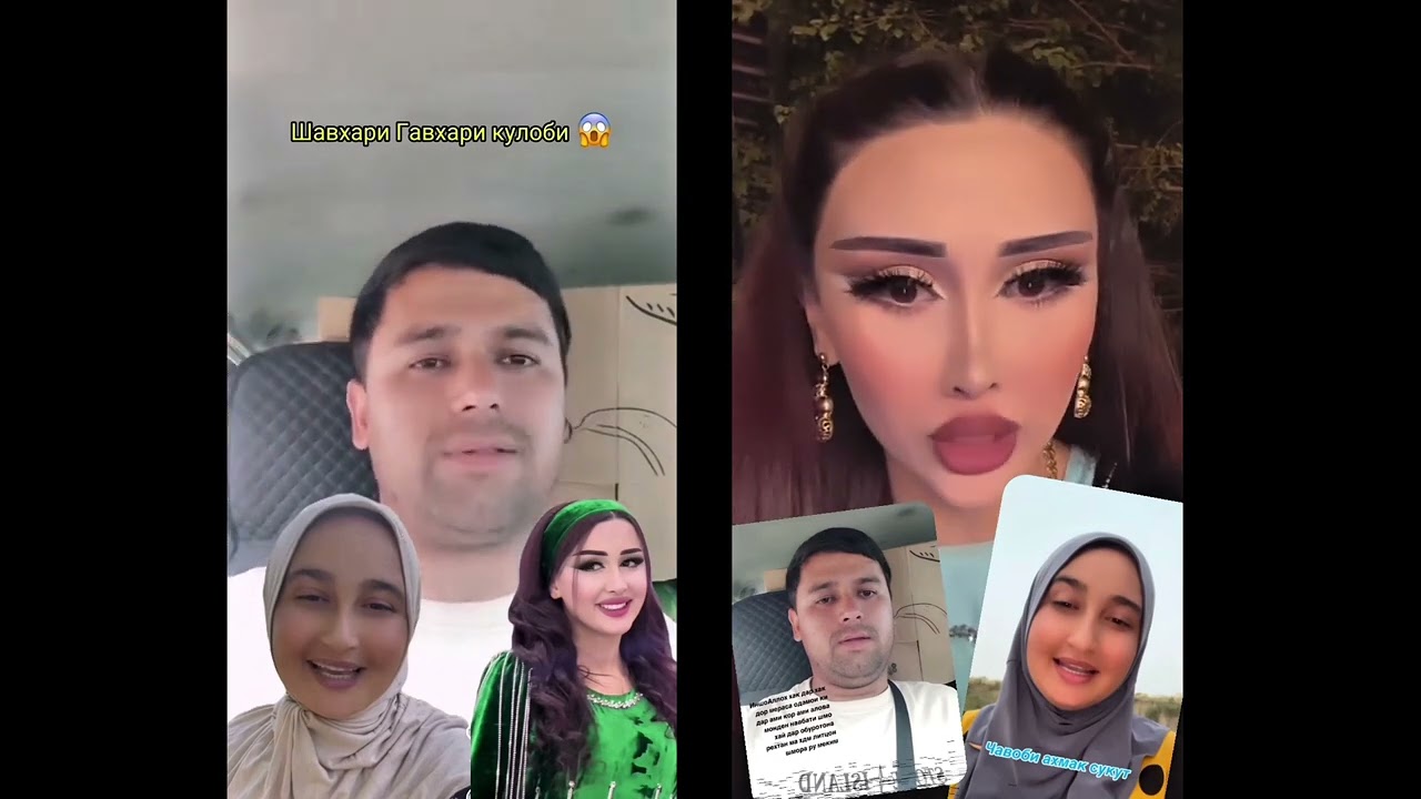 Жёсткий ОТВЕТИ ШУИ ГАВХАРИ КУЛОБИ ДА МАДИНАИ ГАРМИ