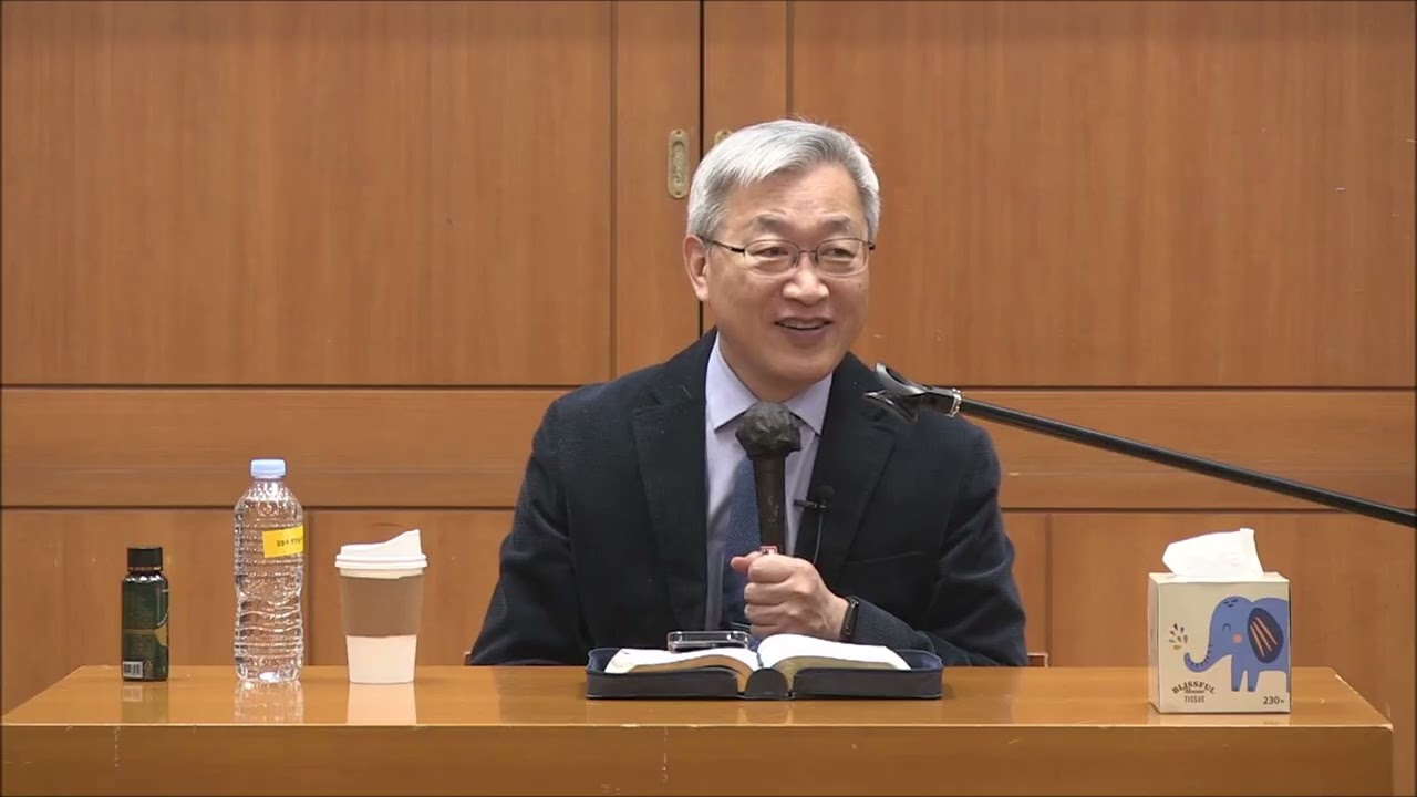 김동주 교수 / 12선지서에서 만나는 그리스도 / 3강