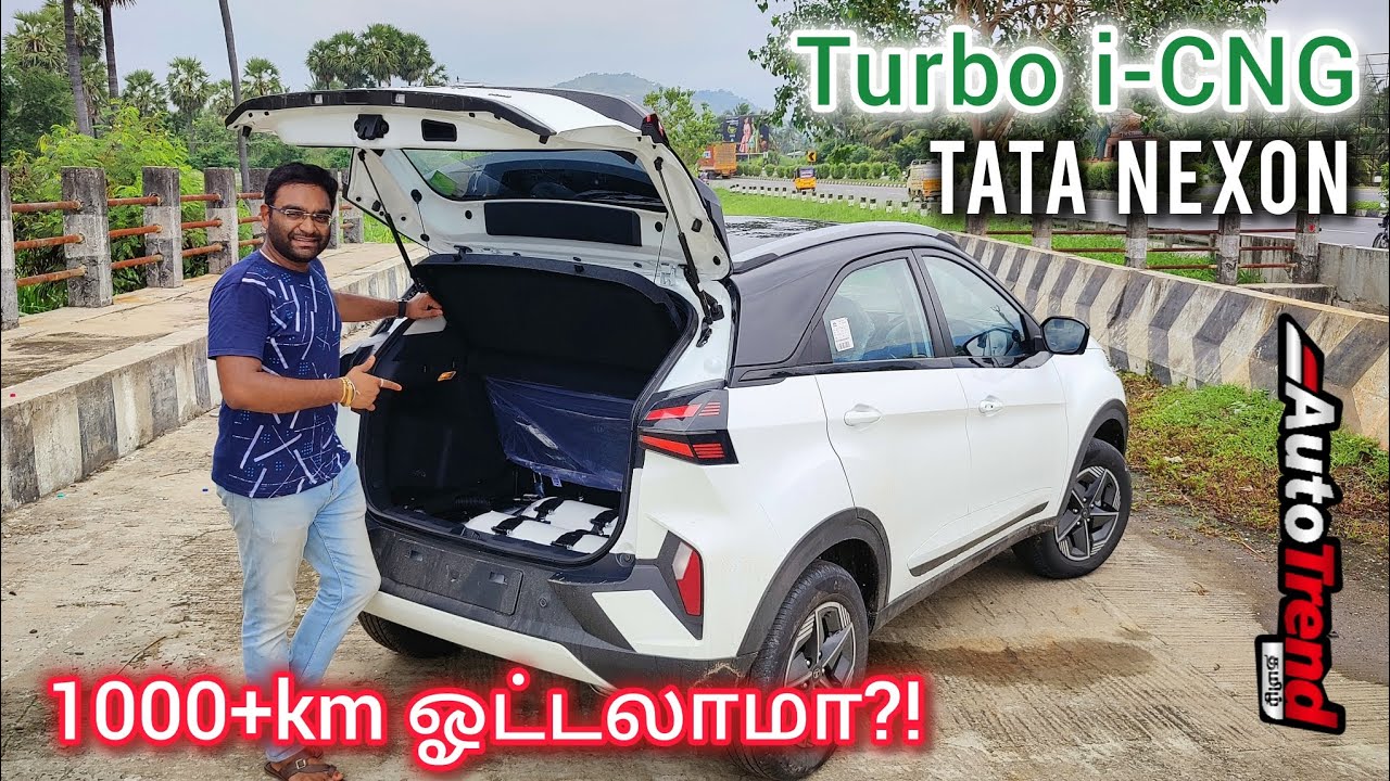 முதல் முறையாக TURBO CNG கார் ₹8.99 லட்சத்தில்! Tata Nexon iCNG drive review by Autotrend tamil