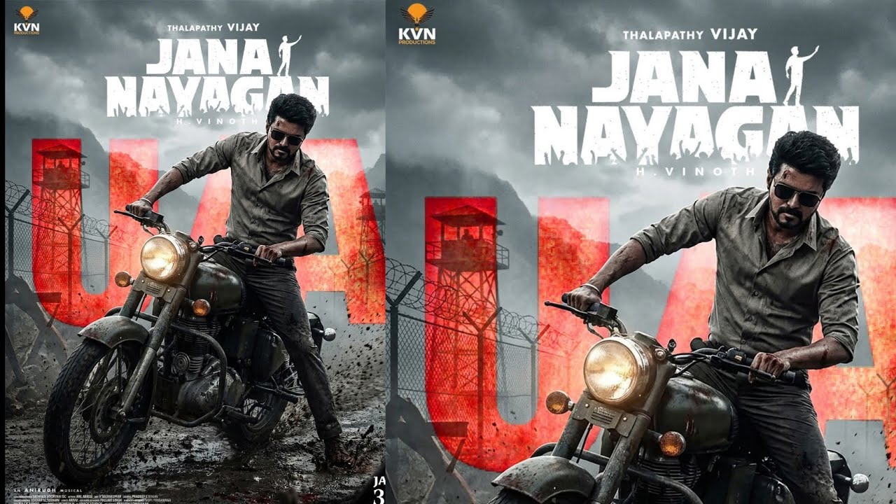ஜனநாயகனுக்கு சென்சார் வந்துருச்சு 🤯