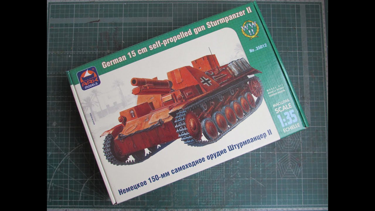 150 мм самоходное орудие Sturmpanzer II (1/35)