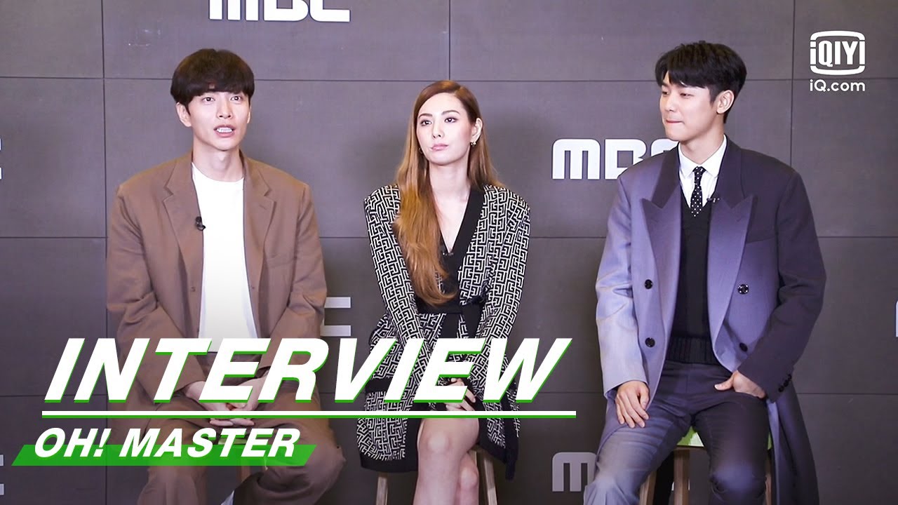 Interview: Oh! Master in The Eyes Of Lee Min Ki, Nana & Kang Min Hyuk | Oh! Master | Oh! 珠仁君 | iQiyi