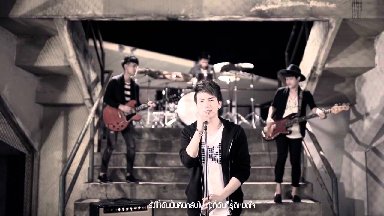 Morning Soon - เริ่มใหม่กับคนเก่า l Spicydisc.com