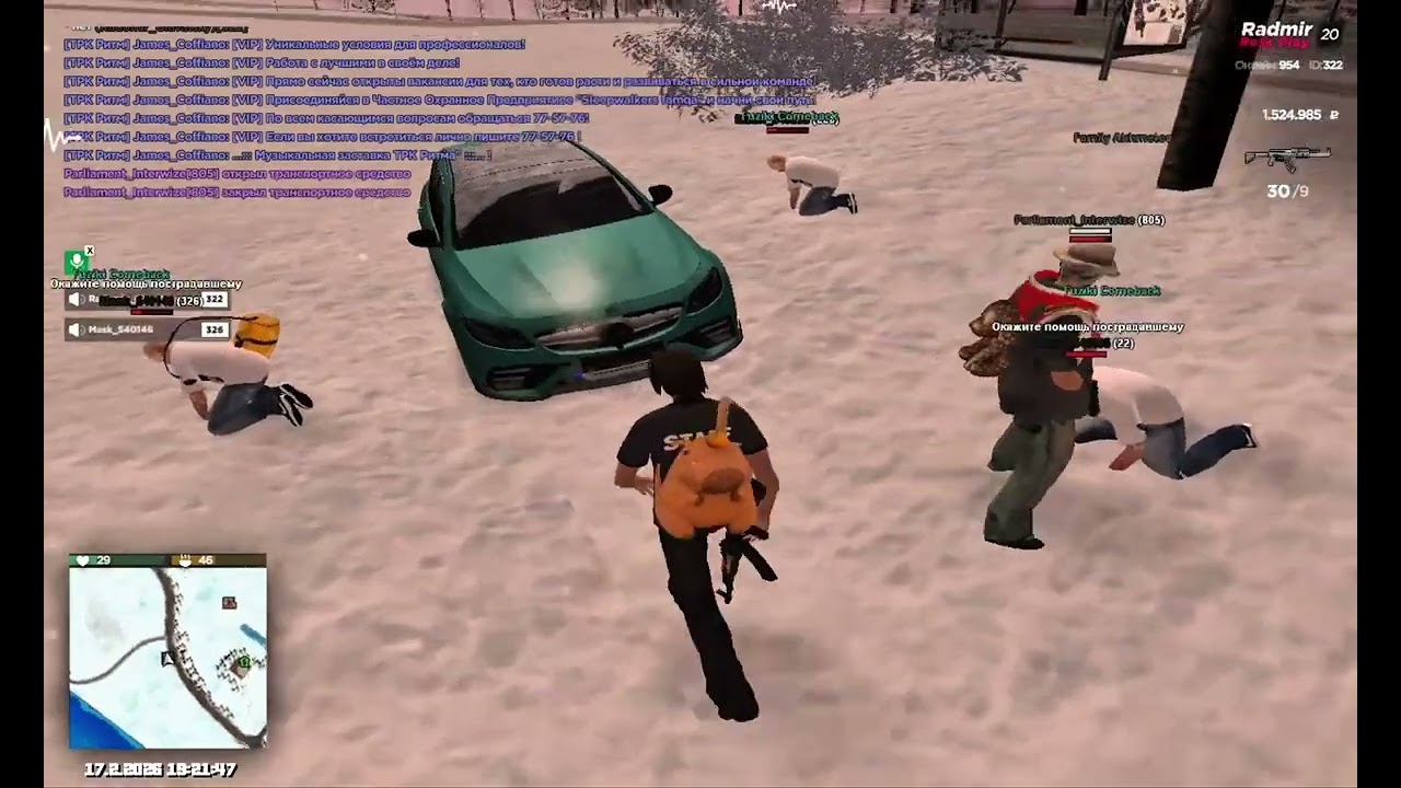 фузики тоже нищие