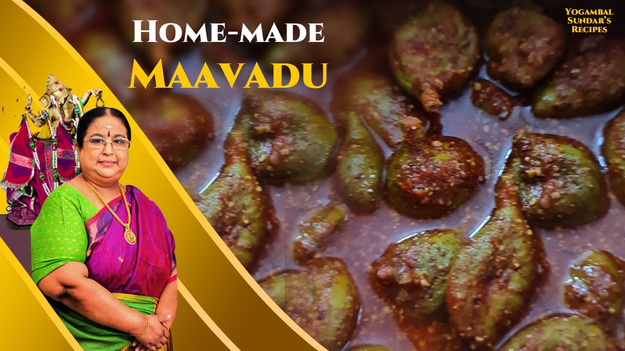 Recipe 564: Homemade Maavadu
