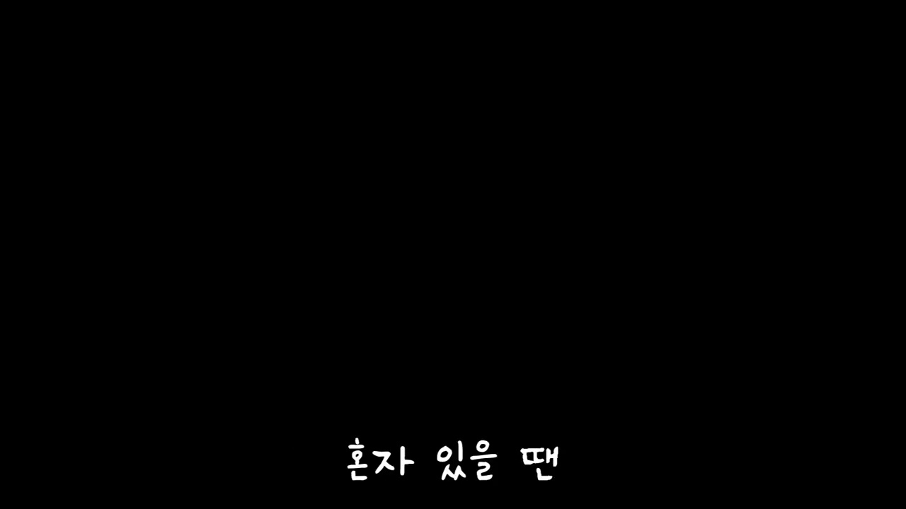 260121)1분 낭독