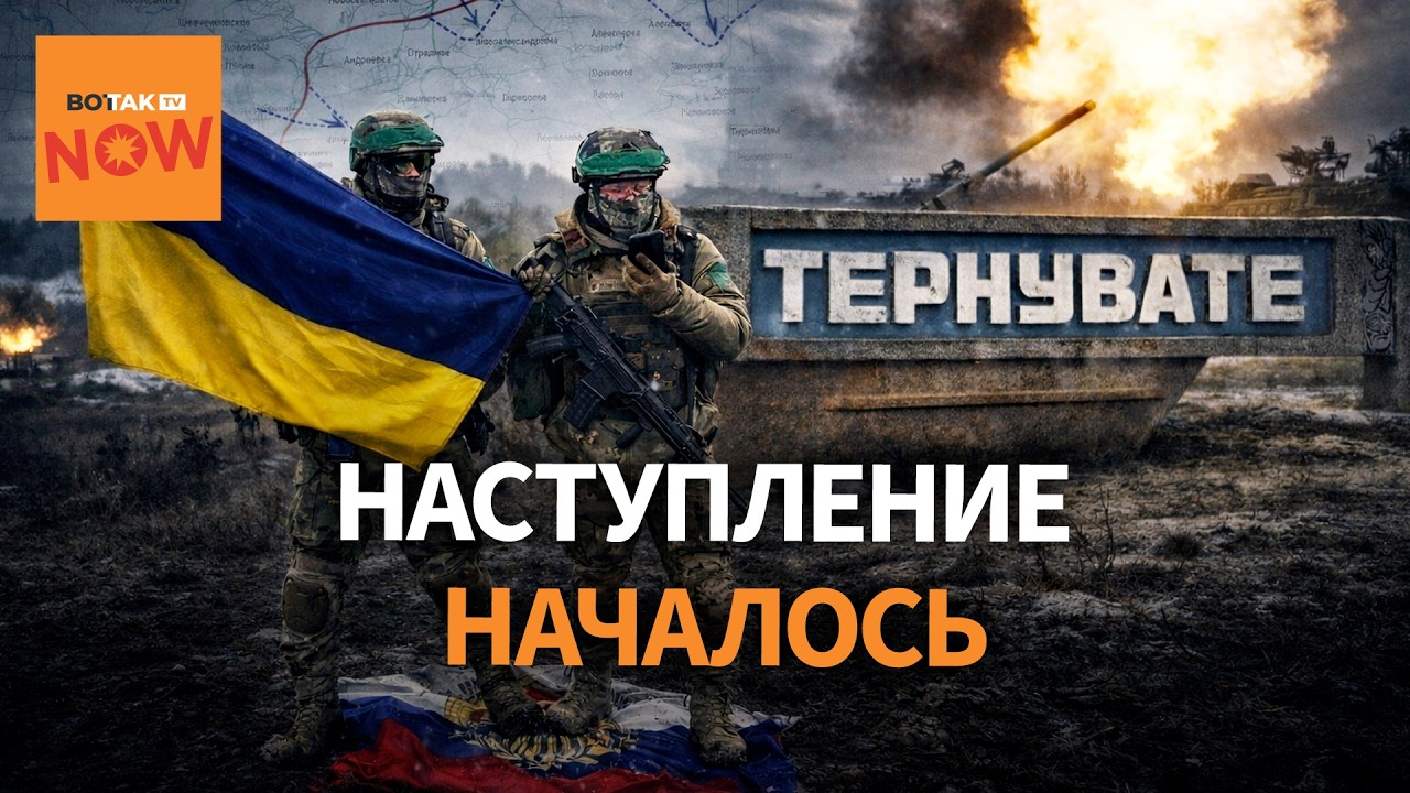 Паника в Z-каналах: ВСУ пошли вперед – удар тремя колоннами, связь у РФ пропала