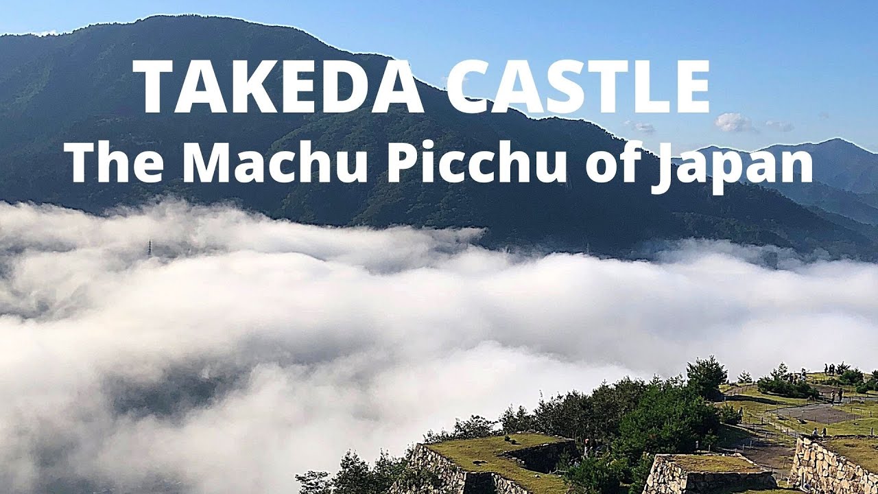 Takeda Castle Ruins - The Machu Picchu of Japan