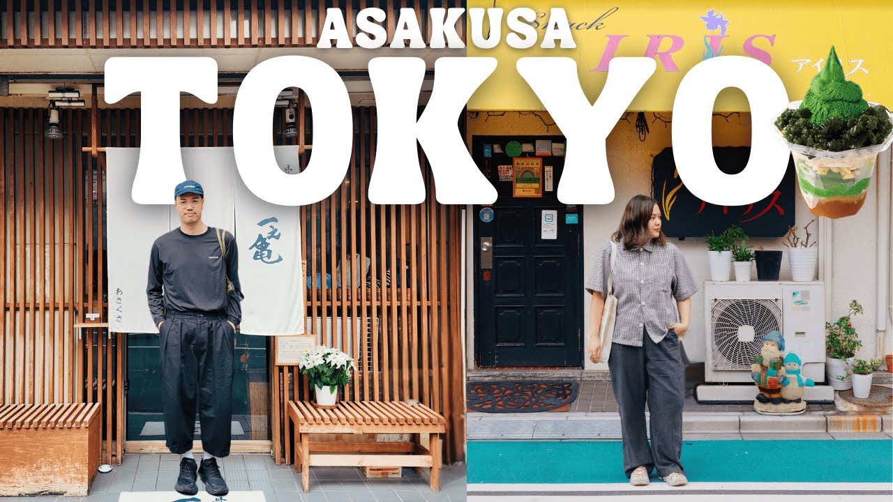 Asakusa Tokyo Vlog 🇯🇵 Where to Eat in Asakusa, Must-Try Yakitori, Sensoji Temple Japan, Kappabashi