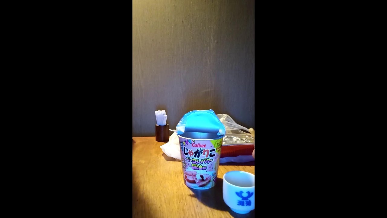 今日の御節の仕込み終わったので軽く飲みながら雑談LIVE！