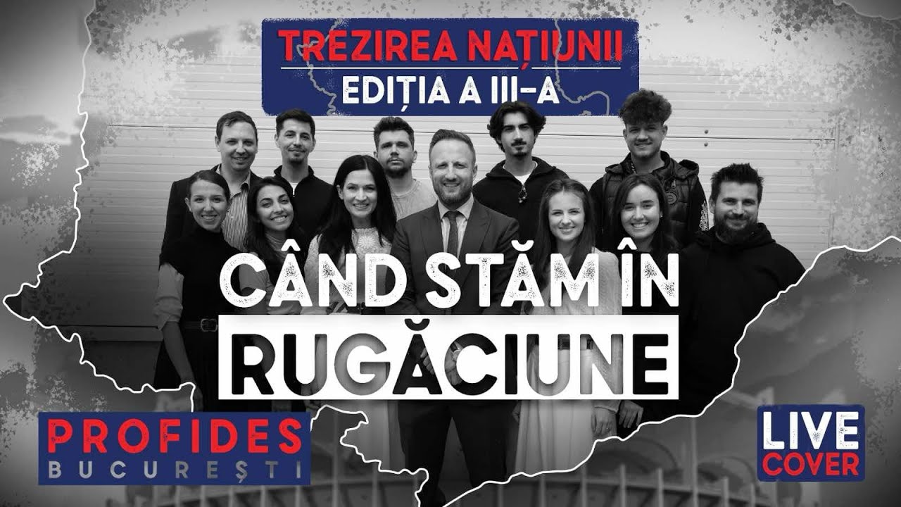 CHEAMA-I AZI NUMELE || Profides (Live Cover Trezirea Natiunii - National Arena)
