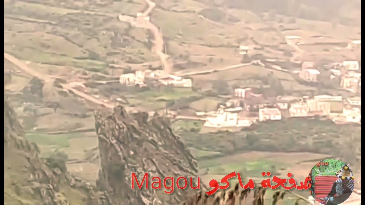 أبابا رواح معايا نخطبو مالجبل (#ماكو_روعة_الطبيعة)