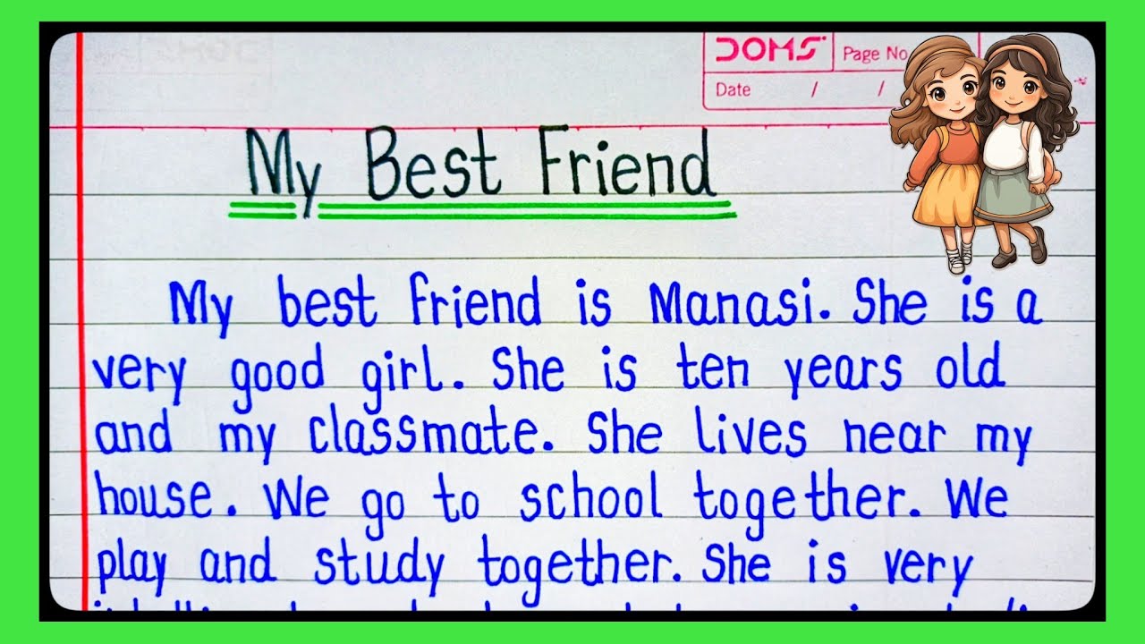 Essay On My Best Friend in English/Essay On My Best Friend in English/My Best Friend Essay in Englis