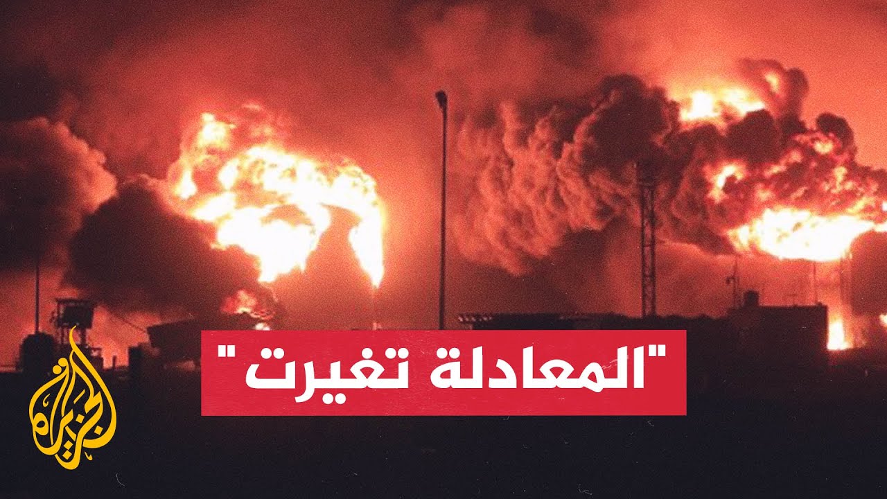لماذا استهدفت إسرائيل ميناء الحديدة؟