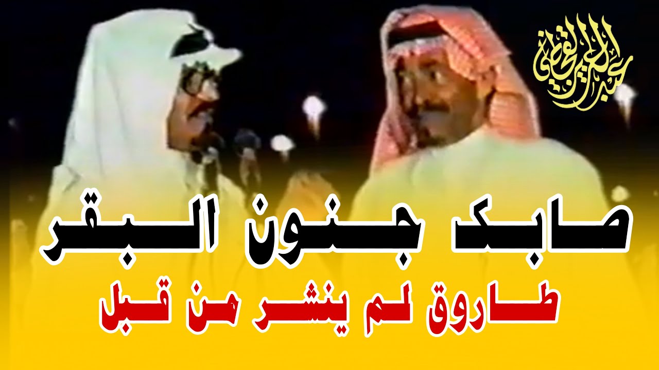 زيد العضيله رشيد الزلامي الدوادمي رحمه الله ١٤٢١هـ