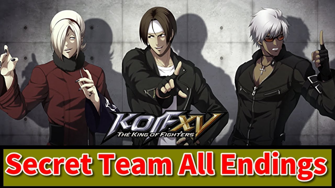 【KOF15】隠しTEAM エンディング集 -Secret Team All Endings-【KOF XV】