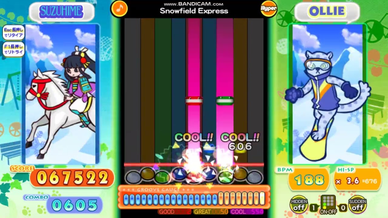シュプールフュージョン（H）Lv39　ポップンミュージック　ライブリィ