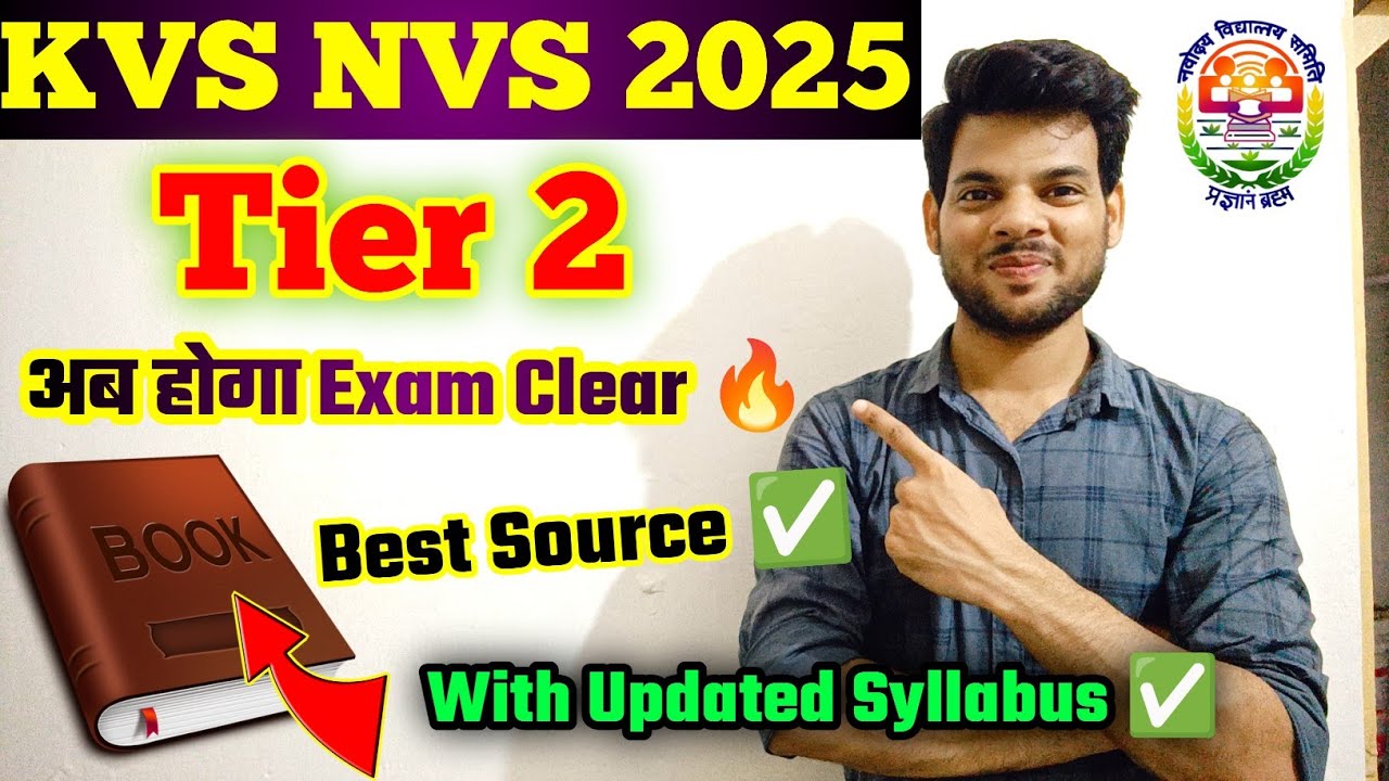 KVS NVS TIER 2 EXAM BEST STUDY SOURCE✅ | KVS NVS TIER 2 BEST STUDY MATERIAL FOR QUICK SELECTION 
