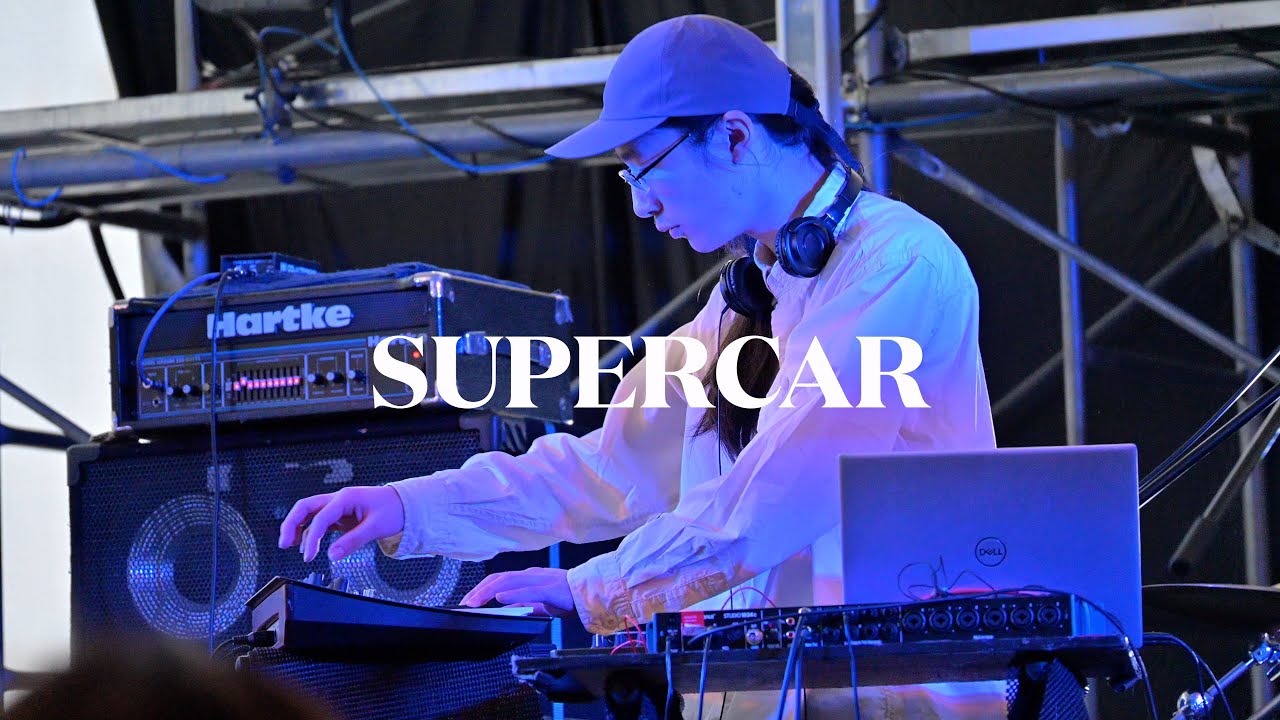SUPERCAR (copy) 法政大学2025年新歓祭