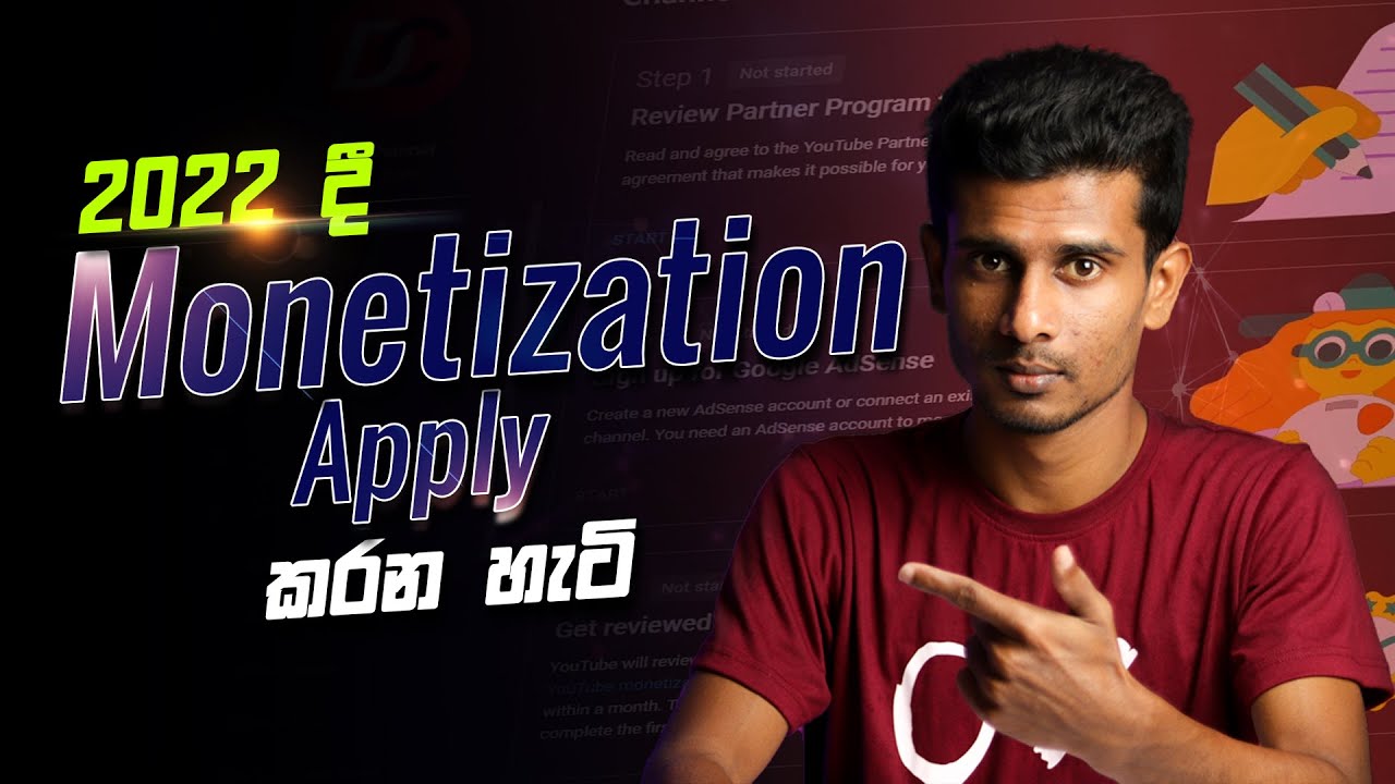 How to Monetize YouTube Channel in 2022 | YouTube monetization apply in 2022 sinhala
