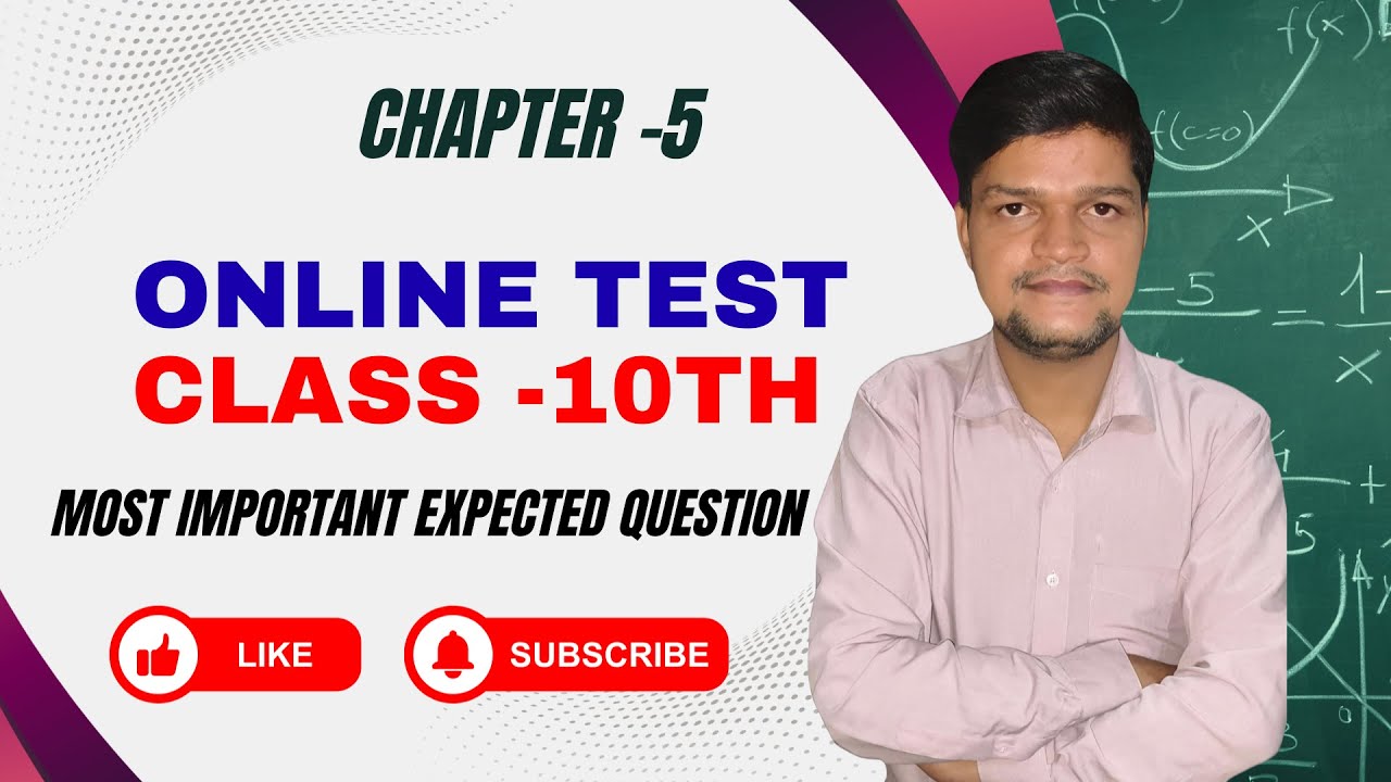 Class 10th class test chapter - 5 ARITHMATIC PROGESSION