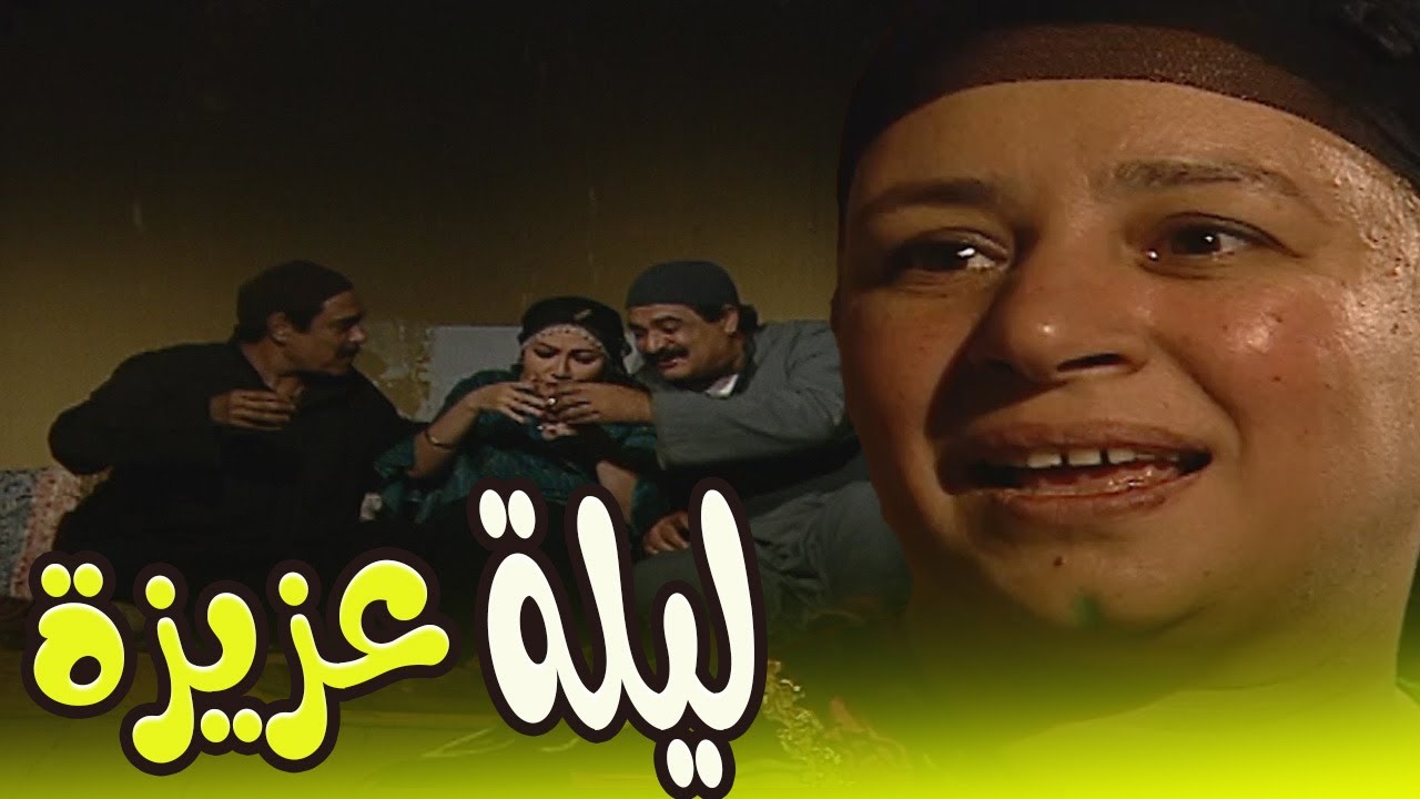 ريا هتريح عزيزة…آخر راحة دماغها ابليس 👀🔥#ريا_وسكينة