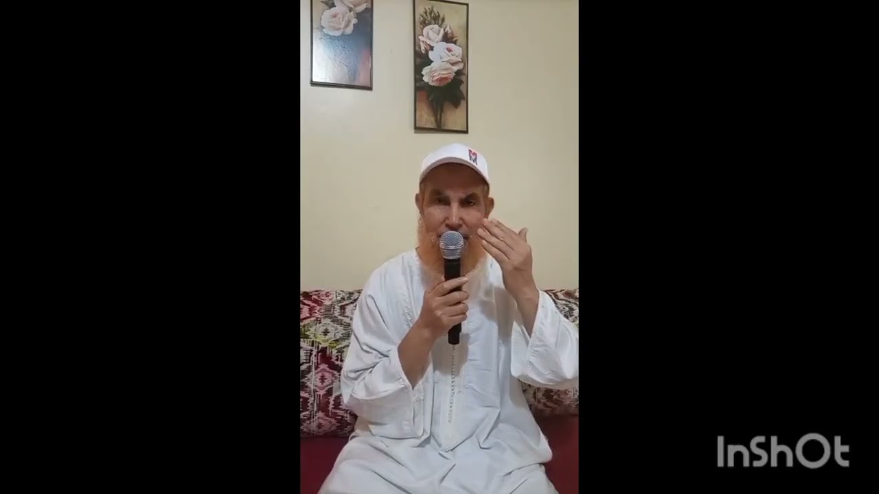 مشاعر بلا جروح الحلقة (2)--- 2025/05/14