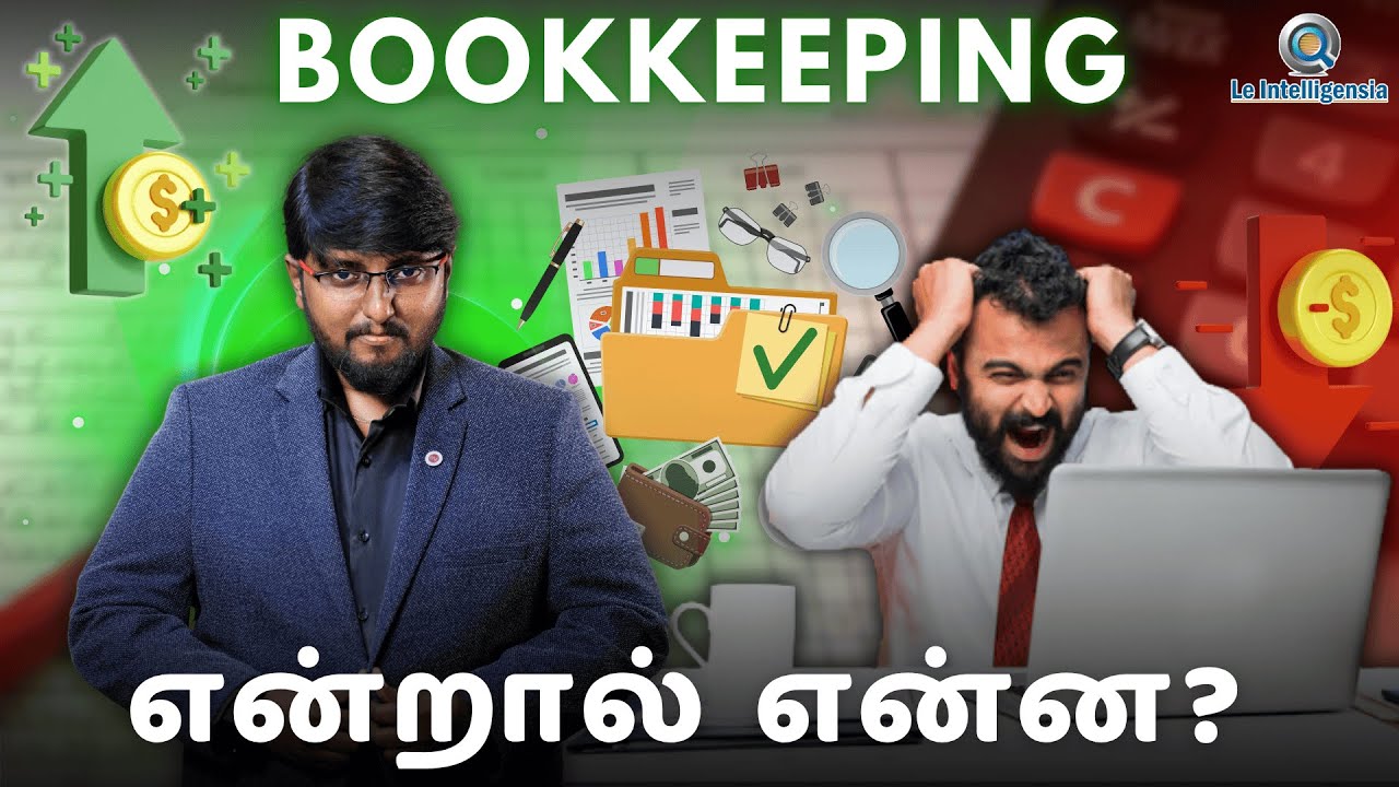 What Is Bookkeeping REALLY?  | Bookkeeping Service 