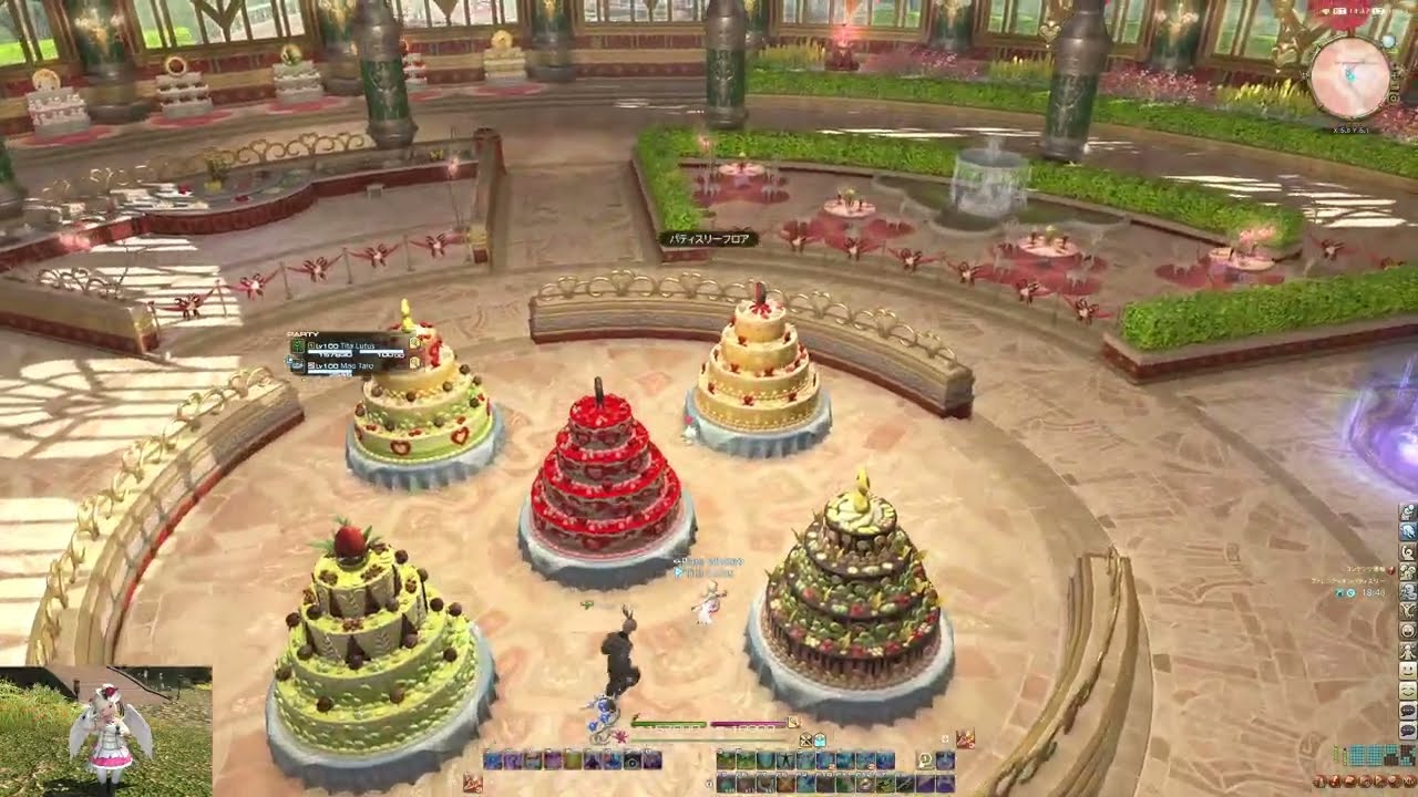 [FFXIV] 7.4 國際服 2026 情人節活動和補完機工城