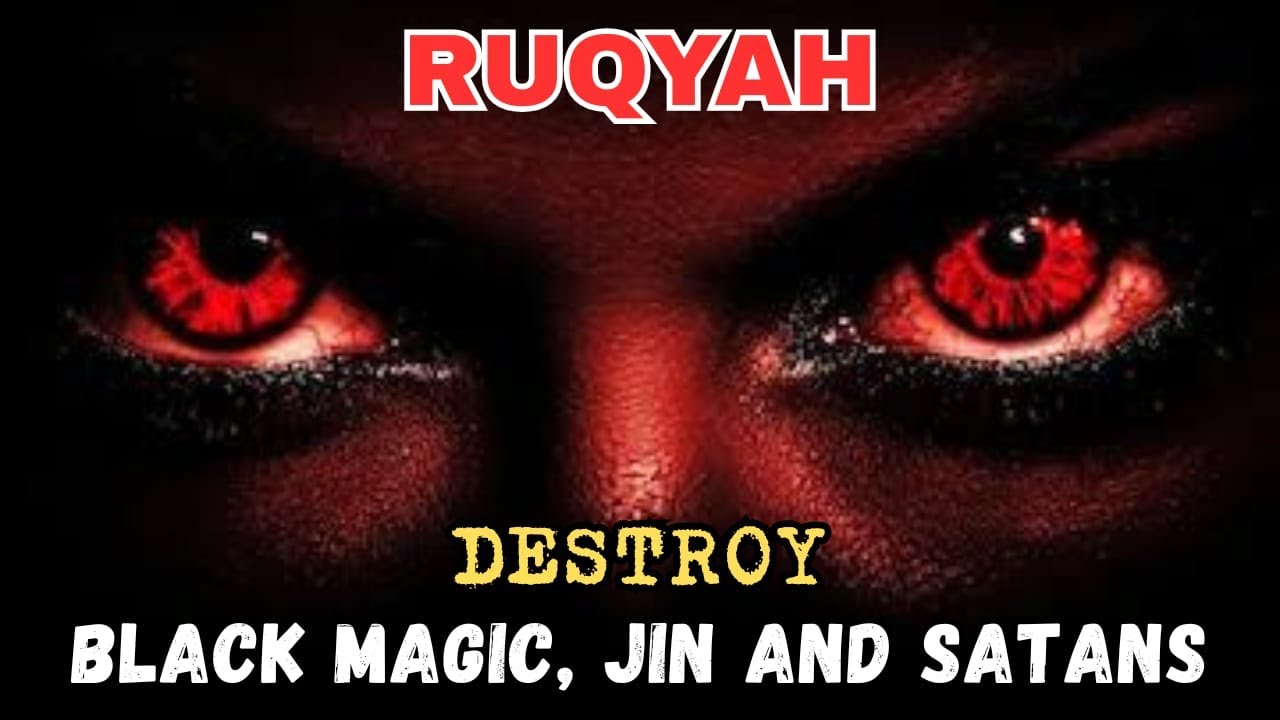 SURAH AL MULK | SPIN RUQYAH - DESTROY JIN, MAGIC THAT LIVES IN THE ROOM, HOUSE & BODY