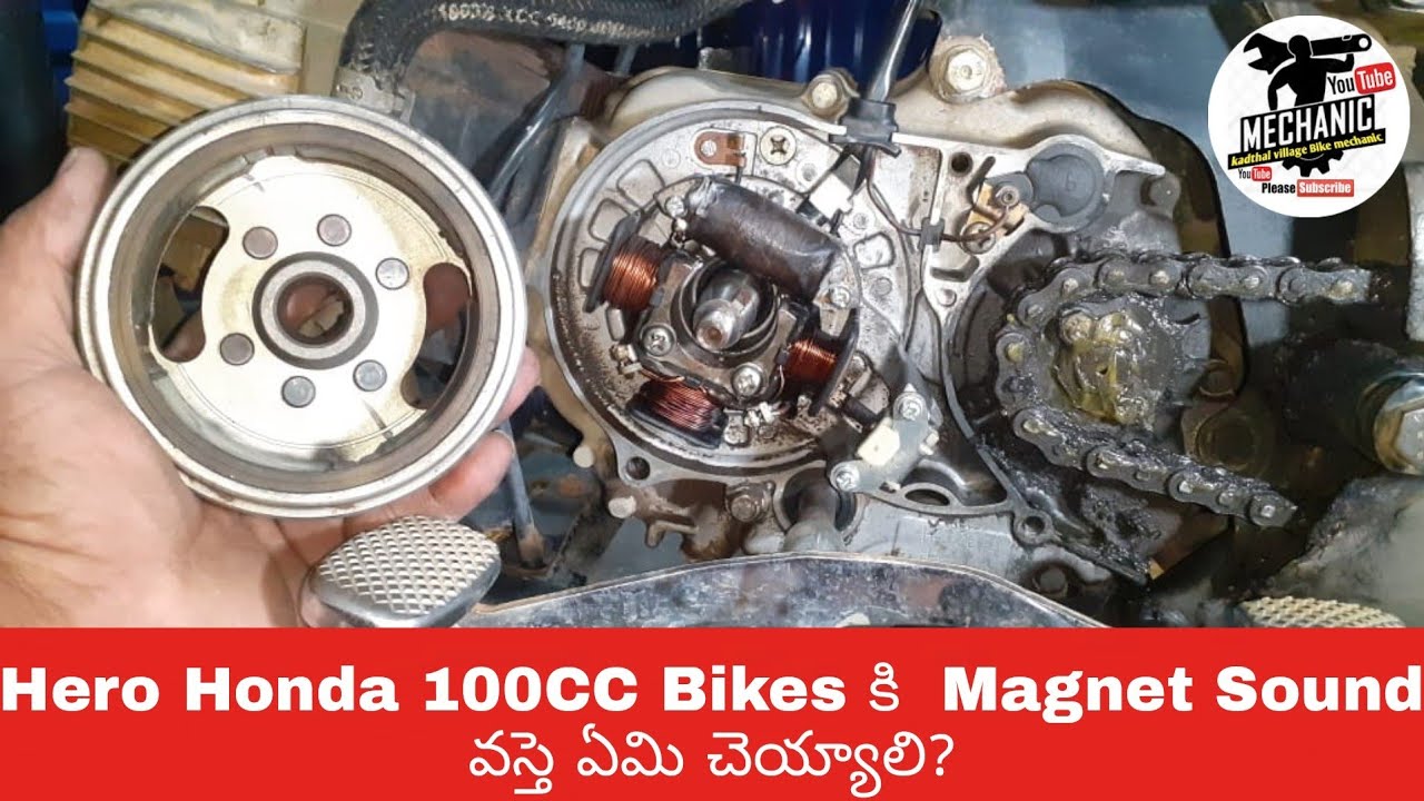 Hero Honda 100CC Magnet Sound Solution In Telugu||Kadthal Village Bike Mechanic