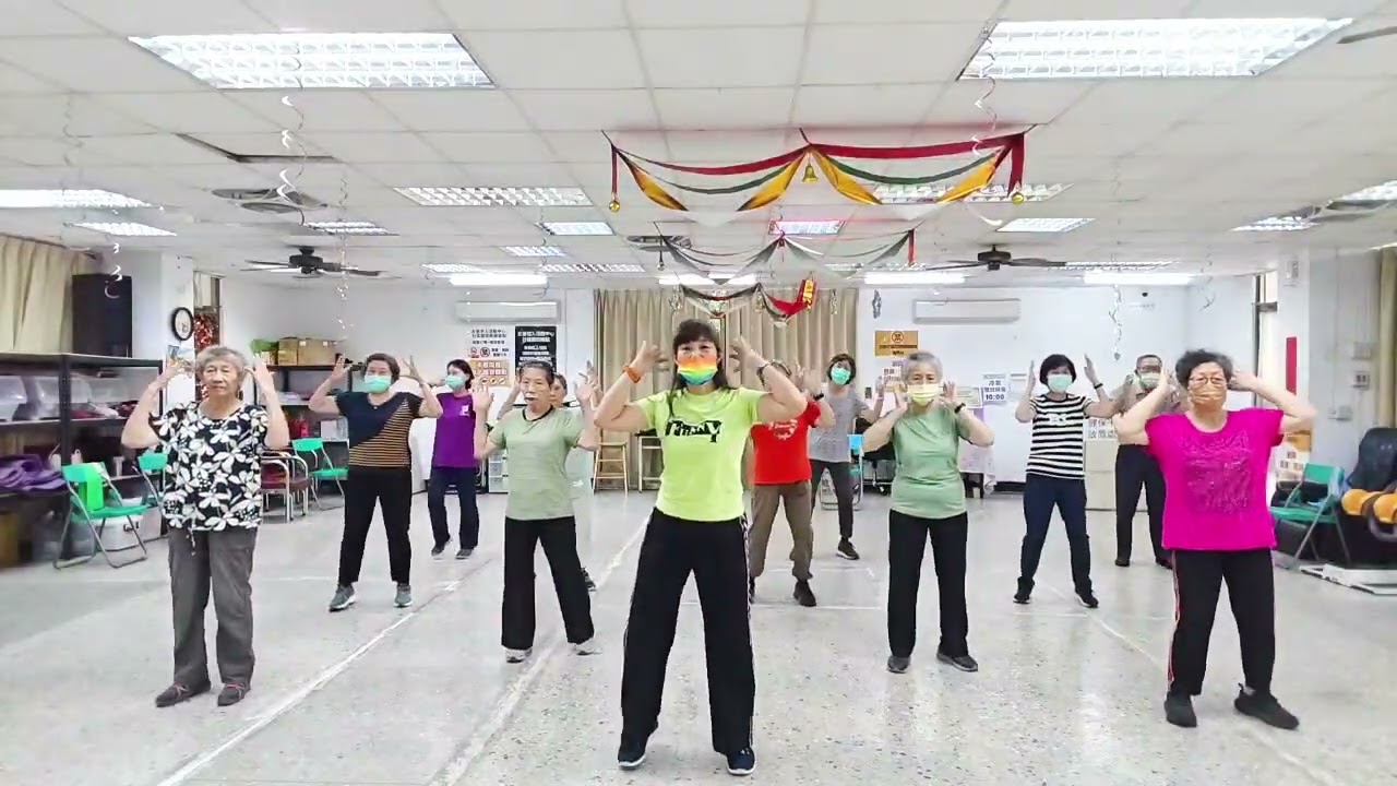 週五運動伸展午班  /  飄洋過海來看你  編舞&指導老師:李李【現學現錄】原唱歌詞好揪心 希望大家都能珍惜所有。