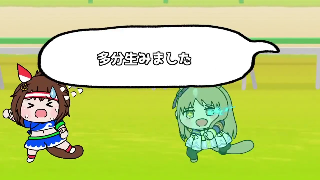 たぬき