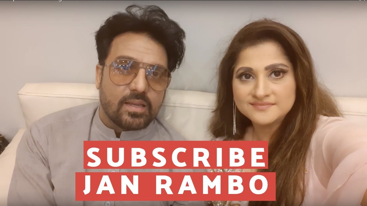 IMPORTANT MESSAGE | Subscribe To Jan Rambo | New Channel | Sahiba | Jan Rambo