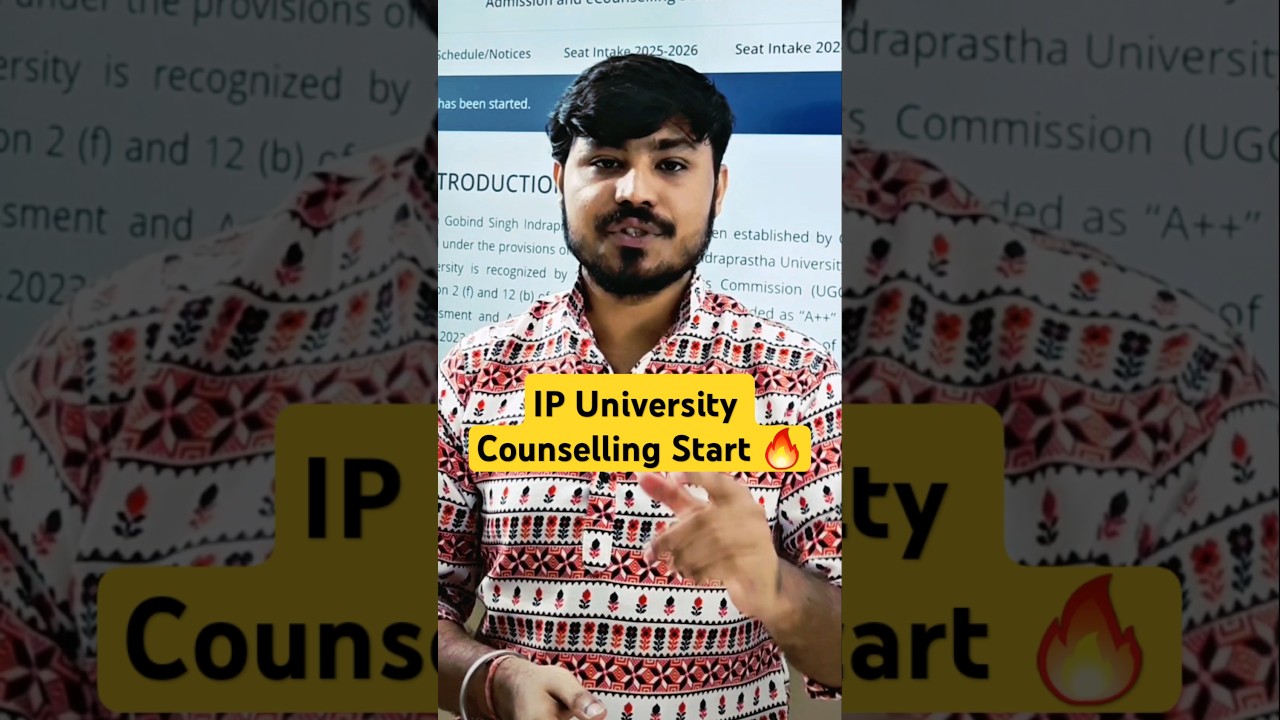 IP University Online Counselling 2025 Start? | Important Dates & Registration Details...