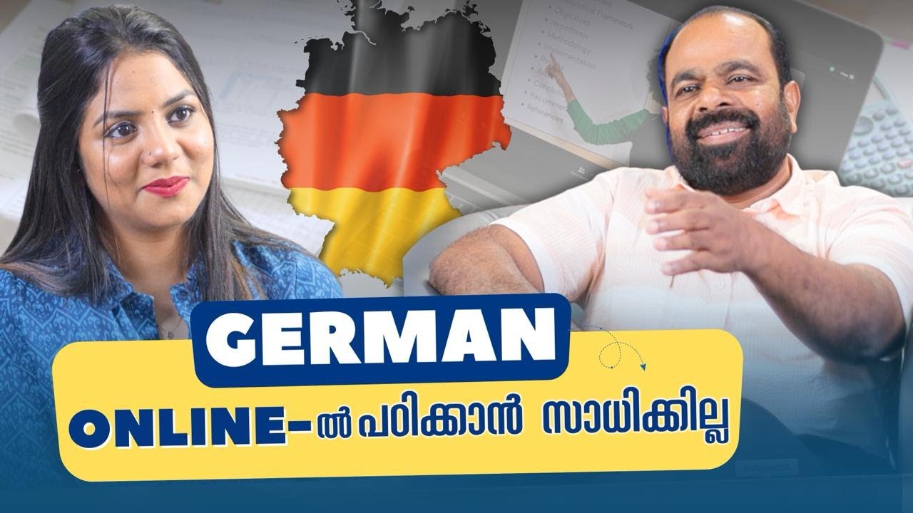 6 കോടി രൂപ സമ്പാദിക്കാൻ കഴിയുന്ന ജോലിയോ ?😳😳 | Adv.K M Roy | Veena Mukundan | Eduflair Academy