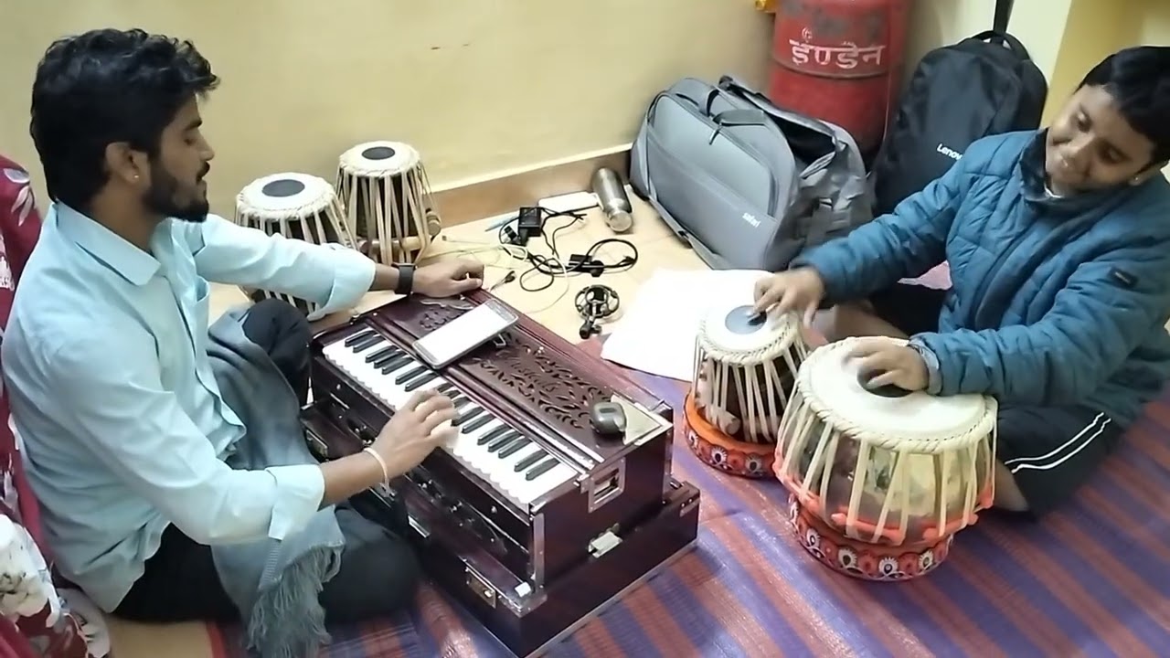 Rama Nama vemba namava nenedare 