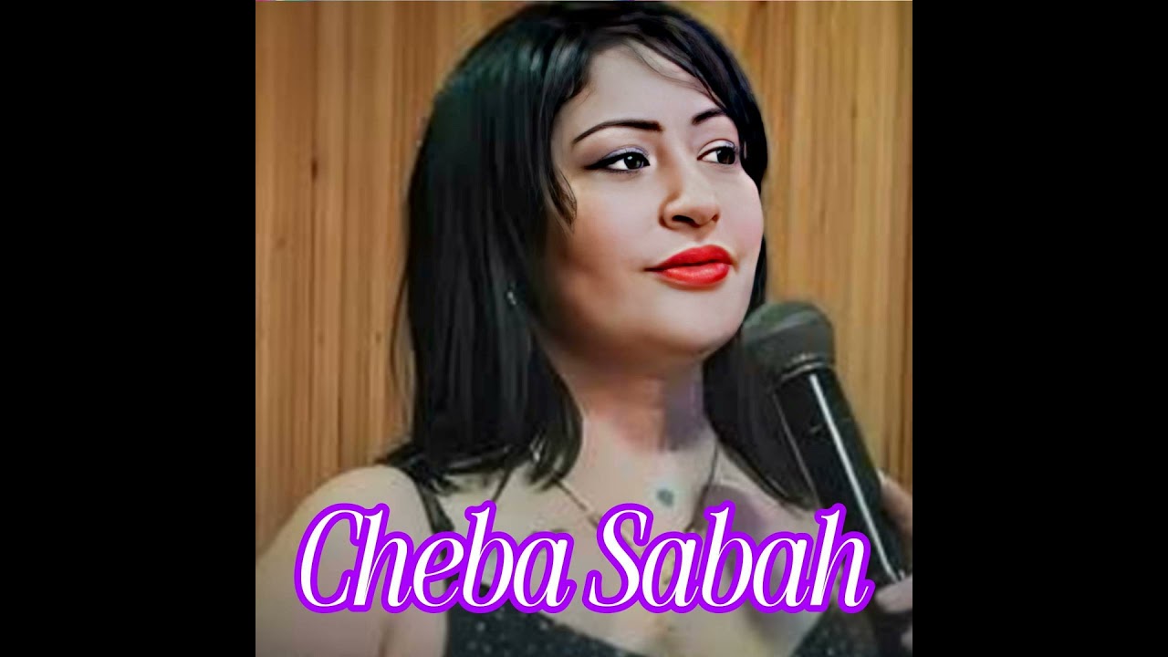 تقابر نقابر