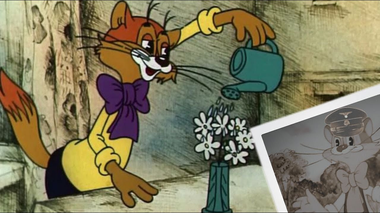 ЧТО СКРЫВАЕТ КОТ ЛЕОПОЛЬД?!
