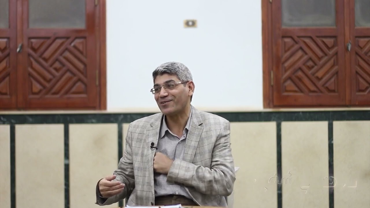 تفسير الآية 2 سورة الكهف - د. صلاح شفيع